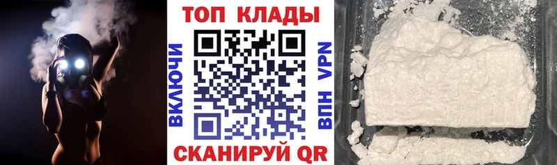 Хочу наркоту Гагарин MEGA сайт  Меф  COCAIN  APVP  МЕТАДОН 