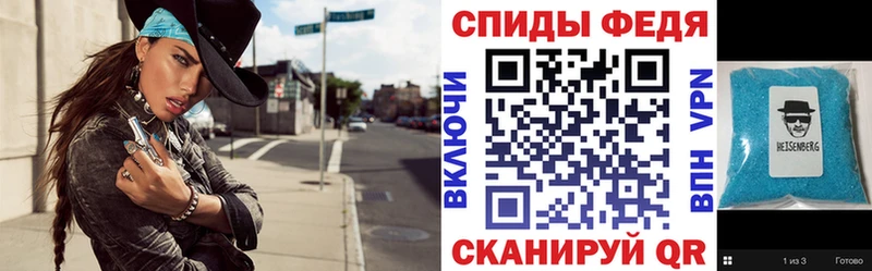 хочу наркоту  дарк нет официальный сайт  Амфетамин 98%  Гагарин 