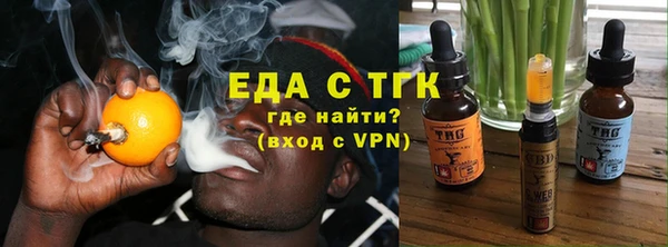 МДПВ Верхний Тагил