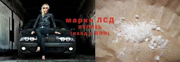 МДПВ Верхний Тагил