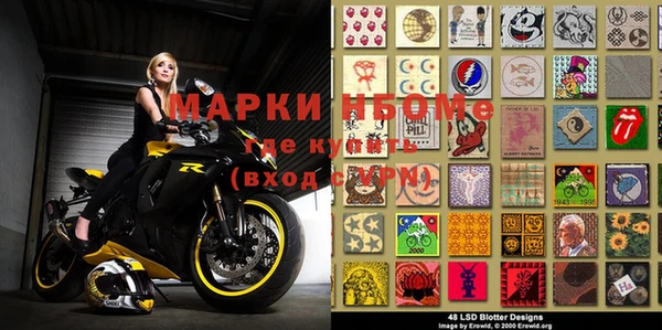 MDMA Premium VHQ Верея
