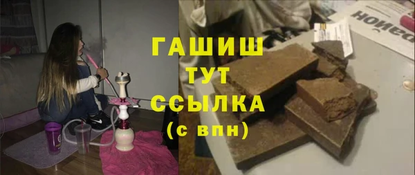 МДПВ Верхний Тагил