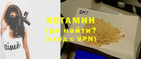 MDMA Premium VHQ Верея