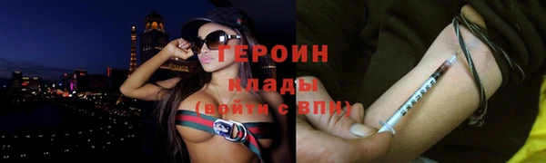 МДПВ Верхний Тагил