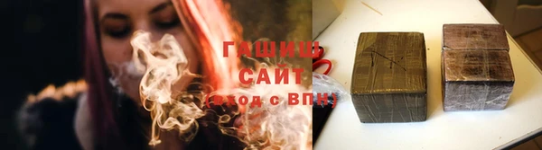 MDMA Premium VHQ Верея