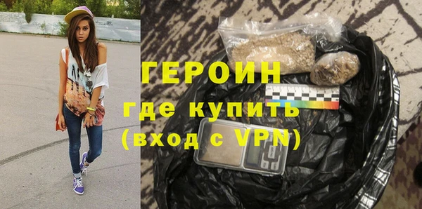 МДПВ Верхний Тагил