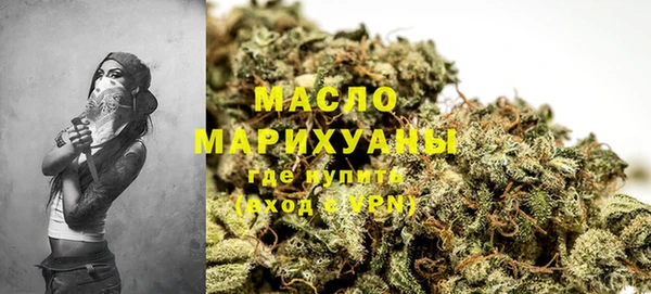 МДПВ Верхний Тагил
