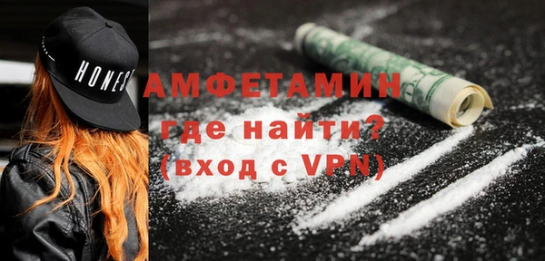МДПВ Верхний Тагил