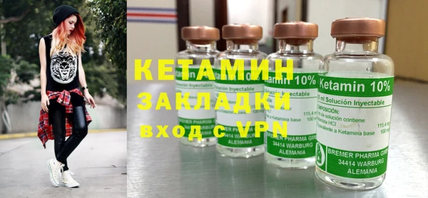 MDMA Premium VHQ Верея