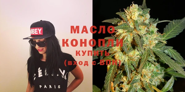 MDMA Premium VHQ Верея