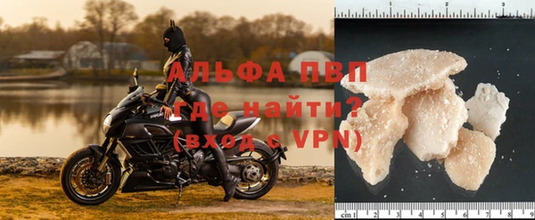 герыч Верхнеуральск