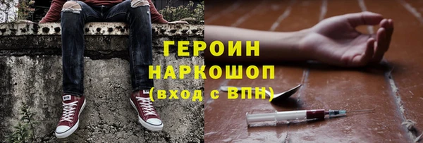 MDMA Premium VHQ Верея