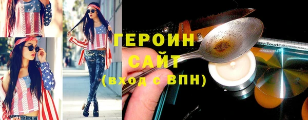 MDMA Premium VHQ Верея