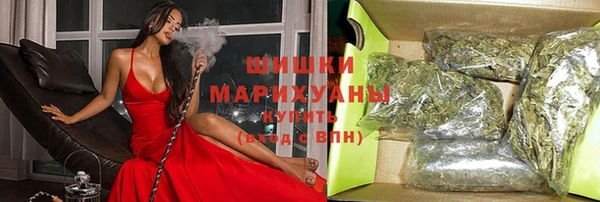MDMA Premium VHQ Верея