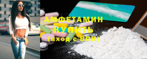 MDMA Premium VHQ Верея