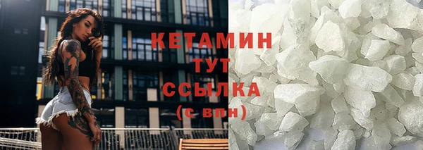 МДПВ Верхний Тагил