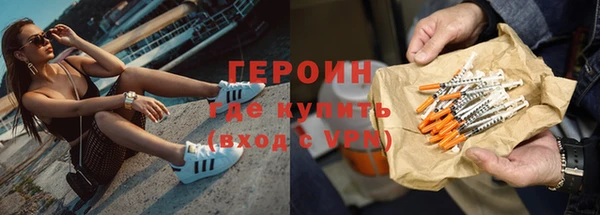 mdpv Волоколамск