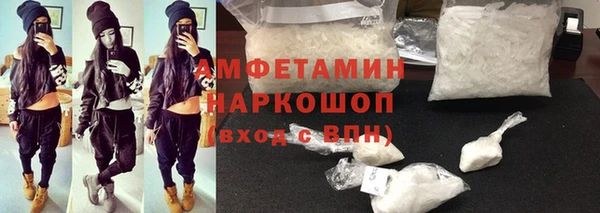 MDMA Premium VHQ Верея