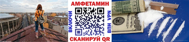 Метамфетамин пудра  OMG рабочий сайт  Гагарин 