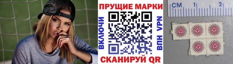 Марки 25I-NBOMe 1,8мг  мориарти формула  Гагарин  даркнет сайт 